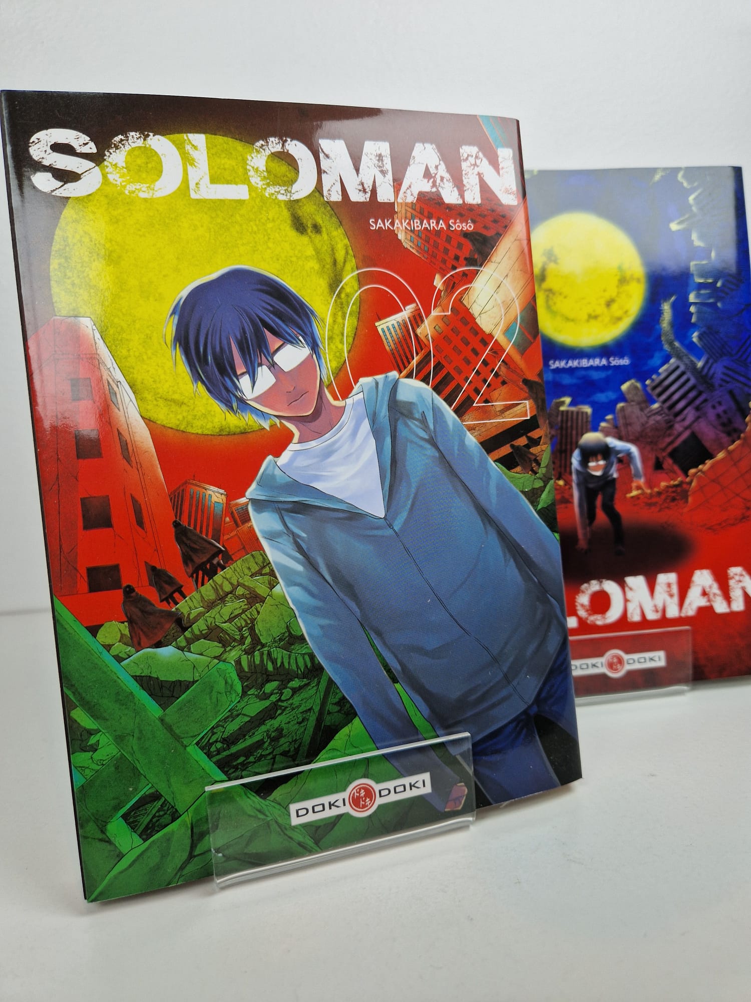 Soloman Intégrale  